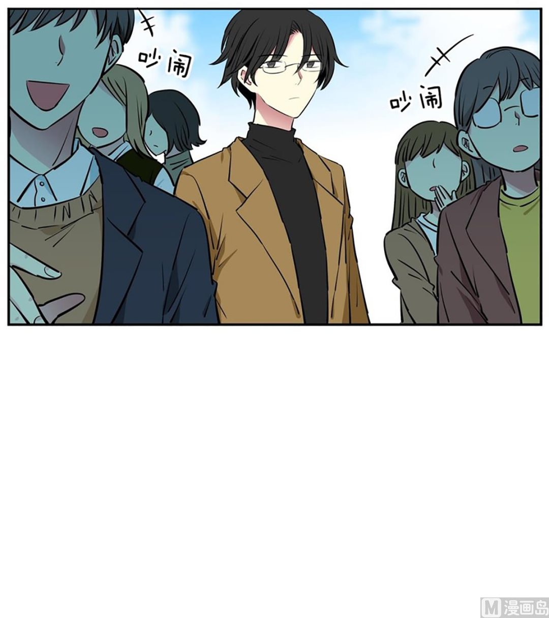 036（第36回真的是偶然）-第36话