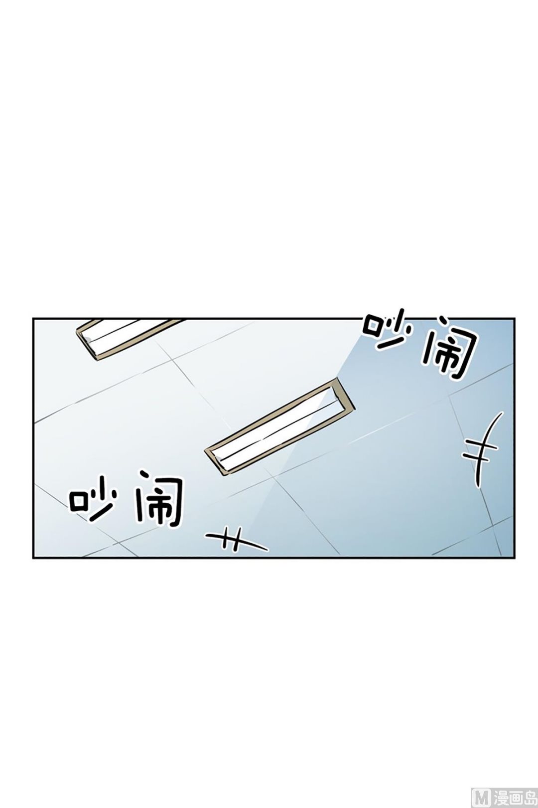 036（第36回真的是偶然）-第36话