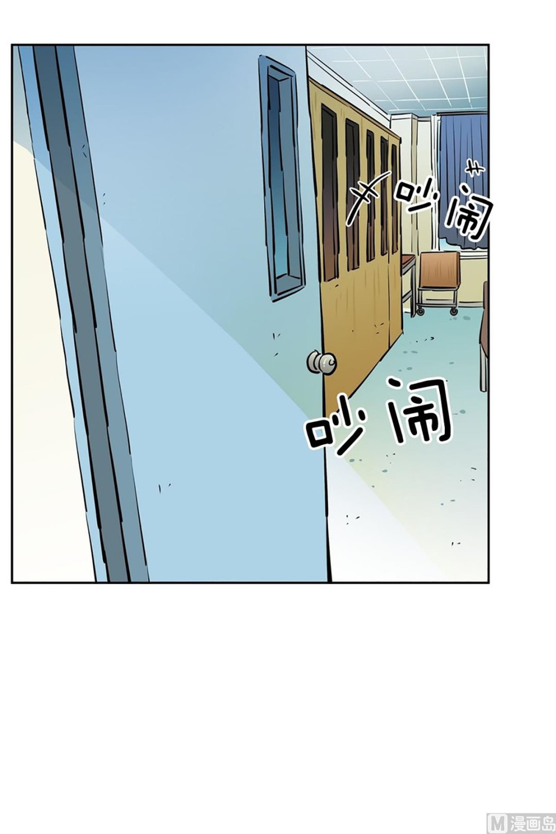 036（第36回真的是偶然）-第36话