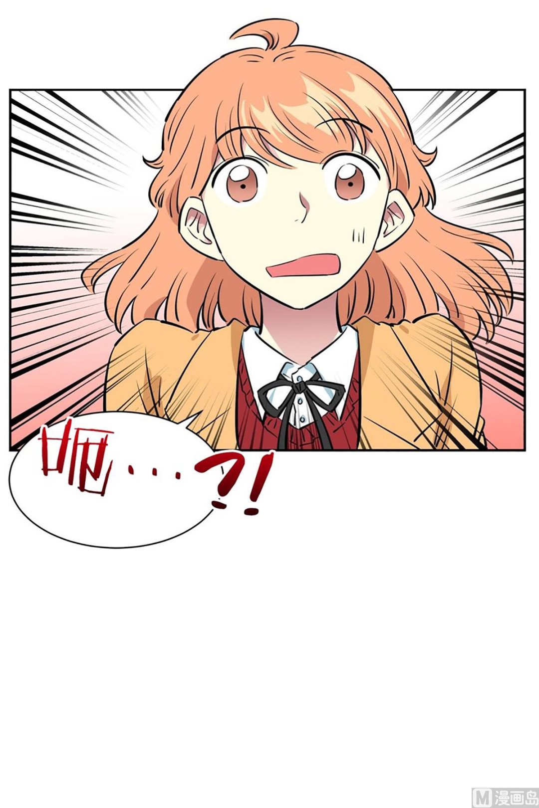 036（第36回真的是偶然）-第36话