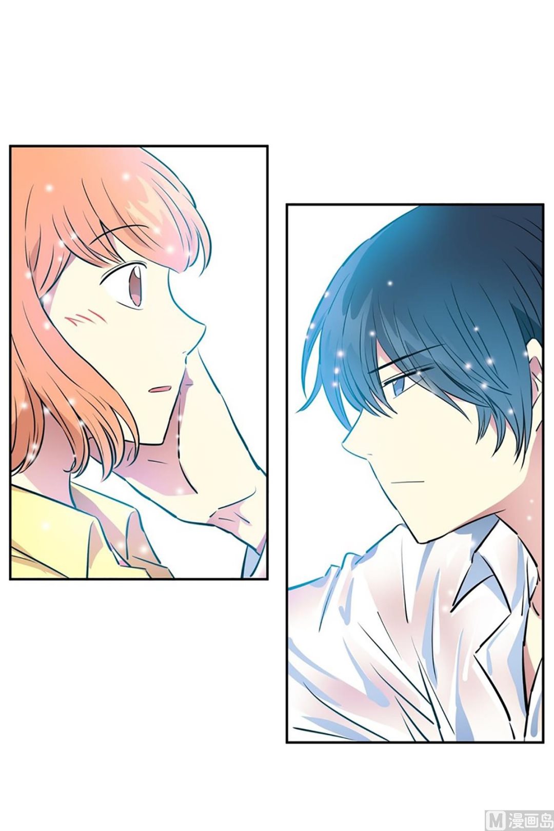 036（第36回真的是偶然）-第36话