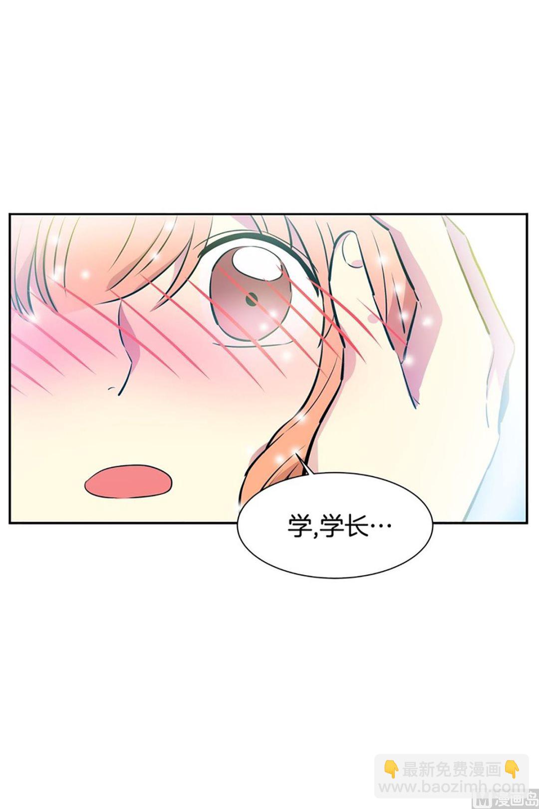 036（第36回真的是偶然）-第36话
