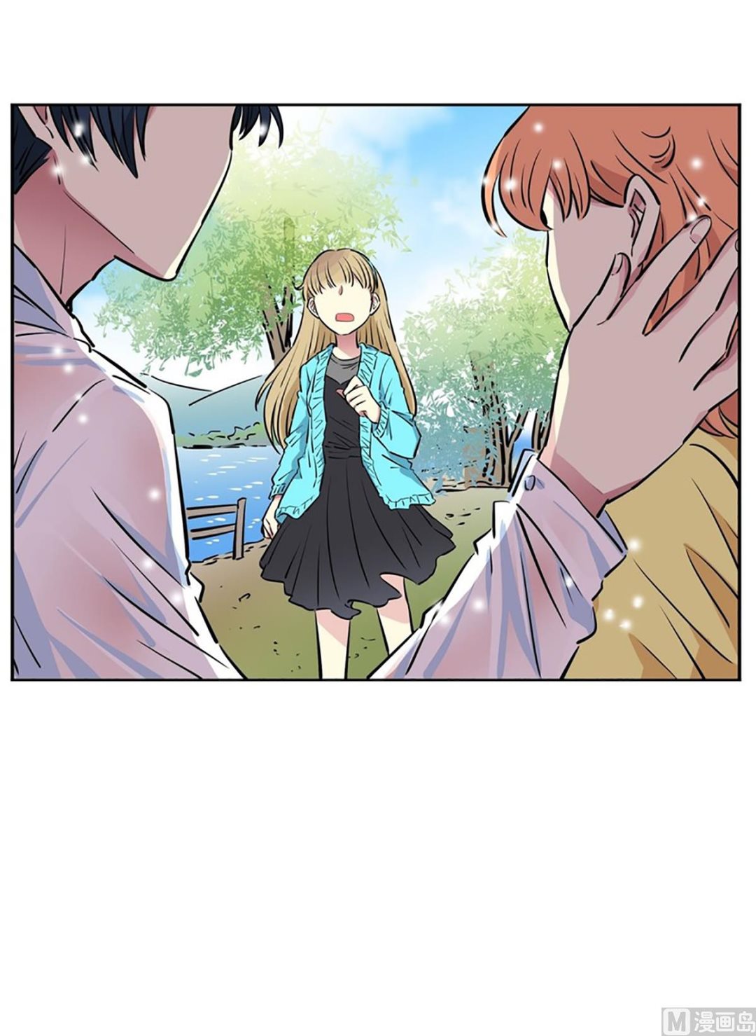 036（第36回真的是偶然）-第36话