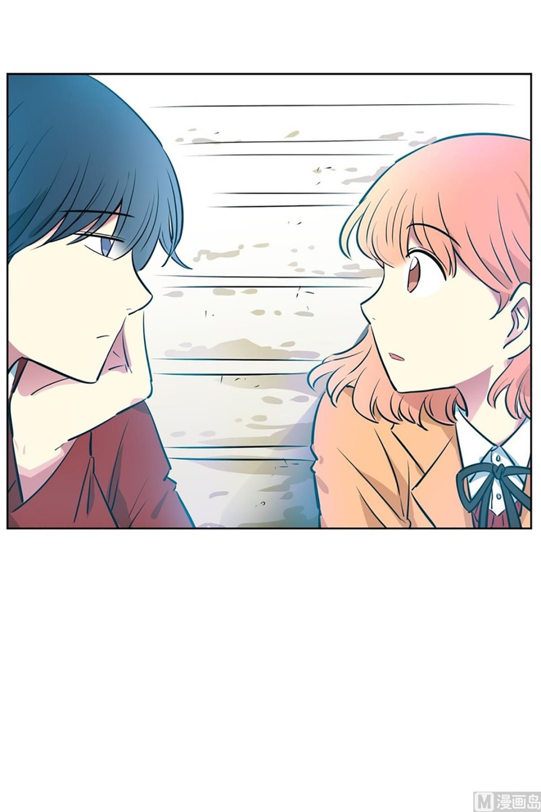 038（第38回 面瘫式关心）-第38话