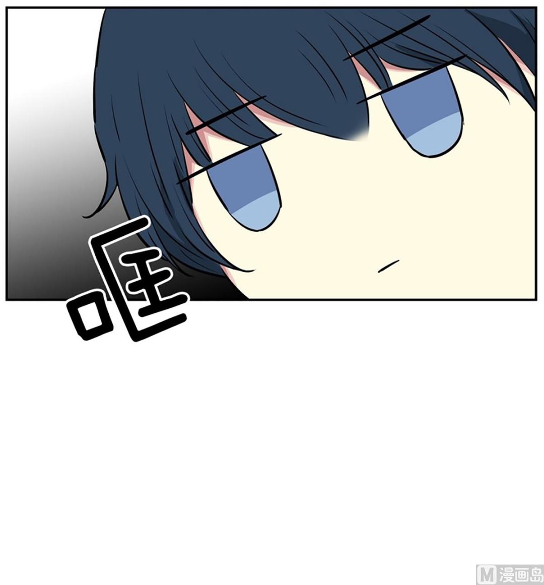 038（第38回 面瘫式关心）-第38话