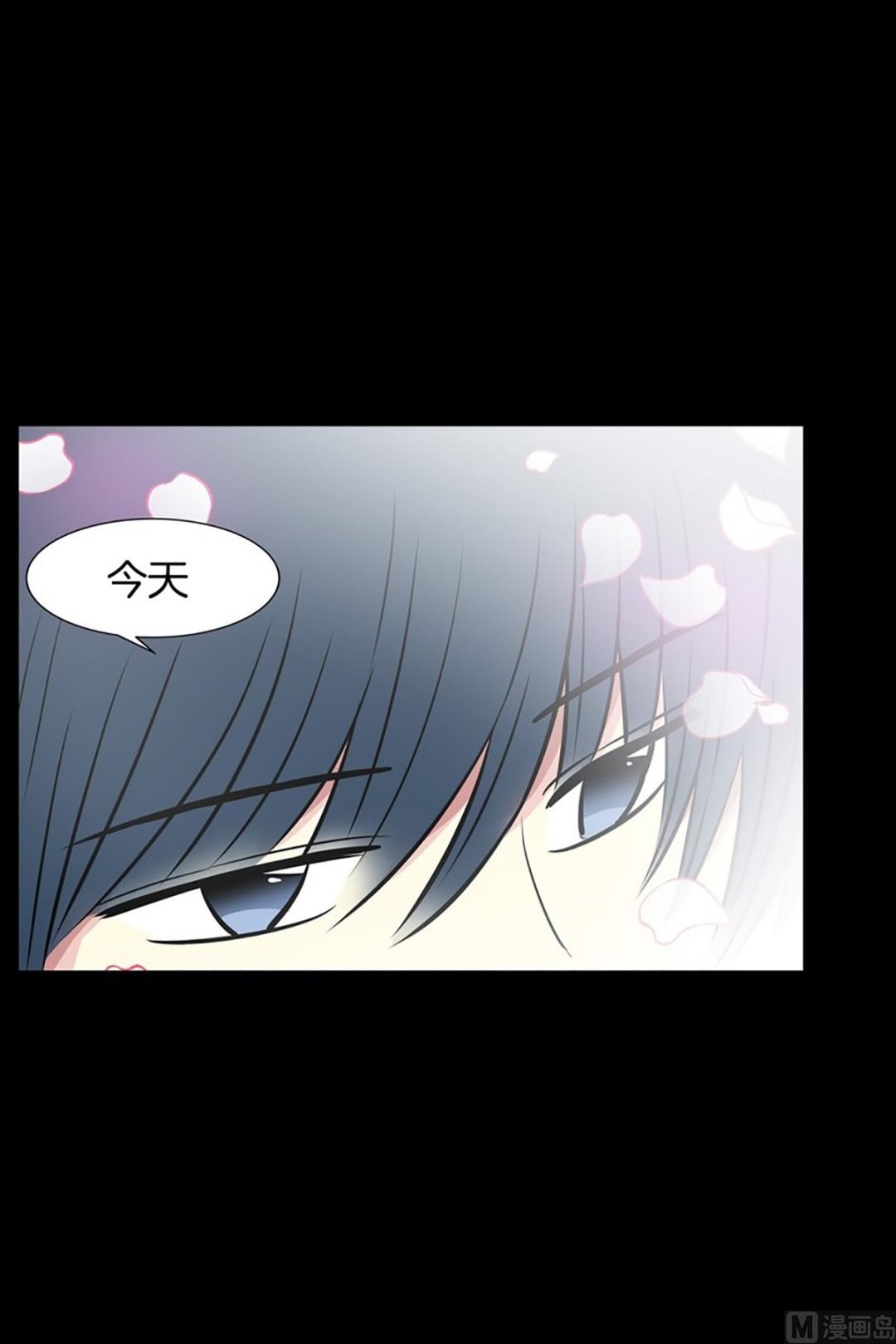 040（第40回 妄想和小说）-第40话