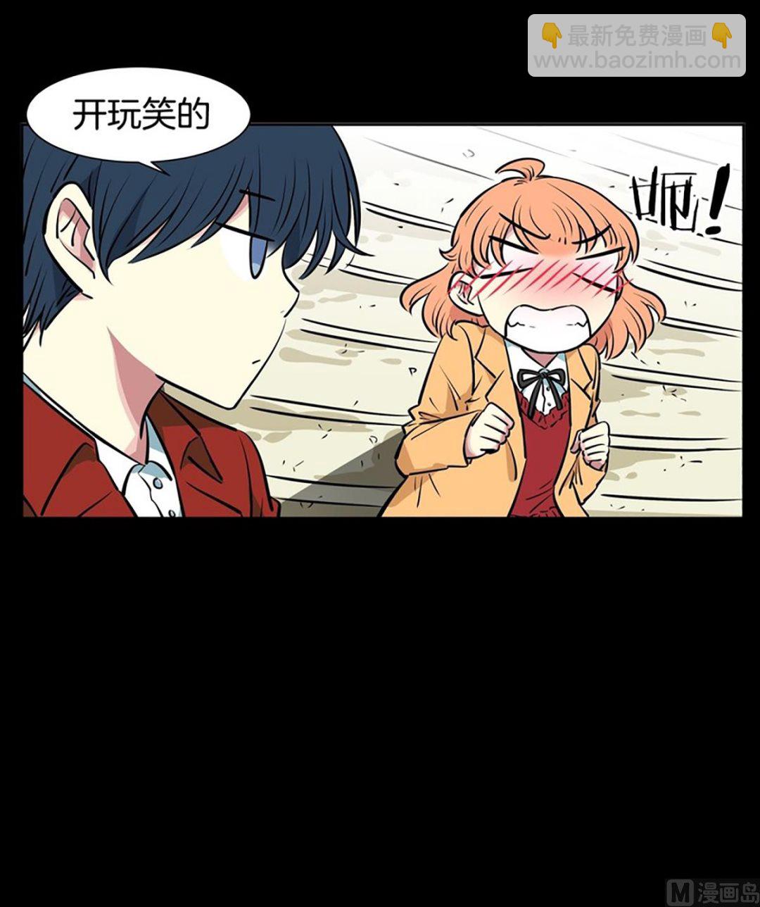 040（第40回 妄想和小说）-第40话