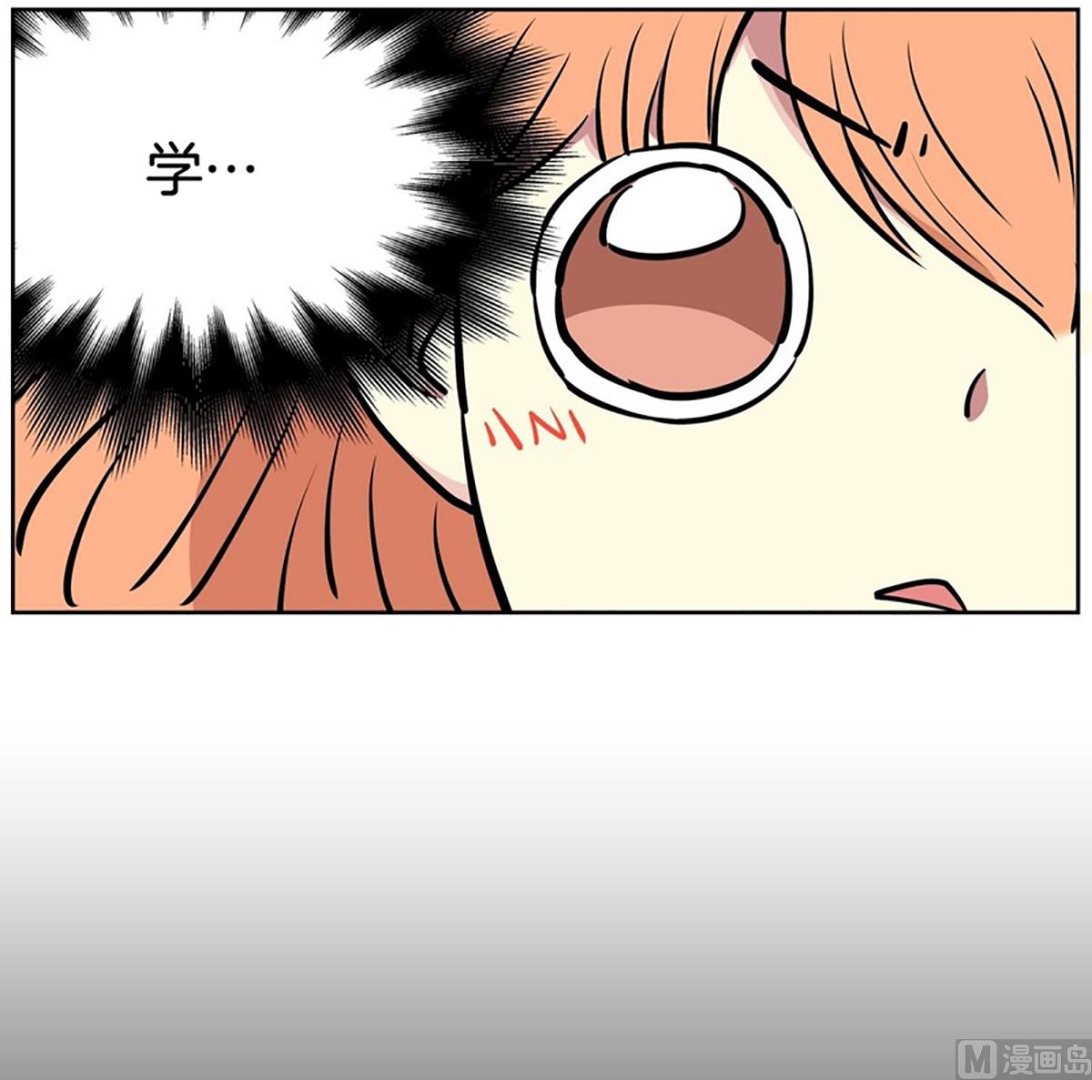 040（第40回 妄想和小说）-第40话