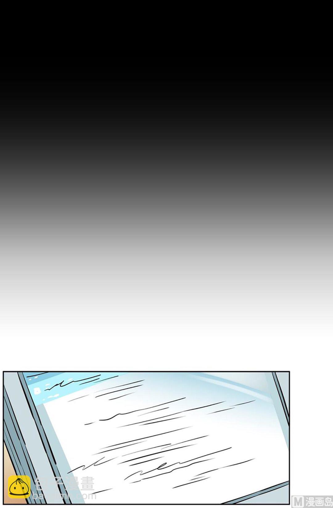 040（第40回 妄想和小说）-第40话