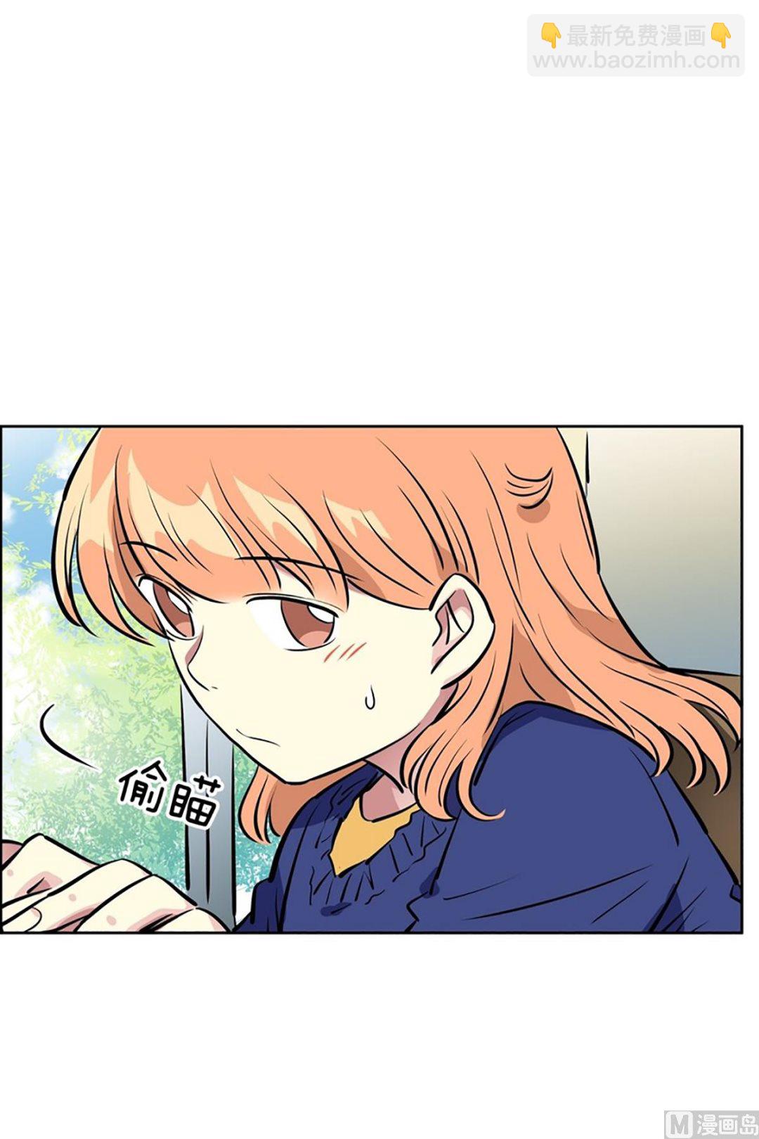 040（第40回 妄想和小说）-第40话