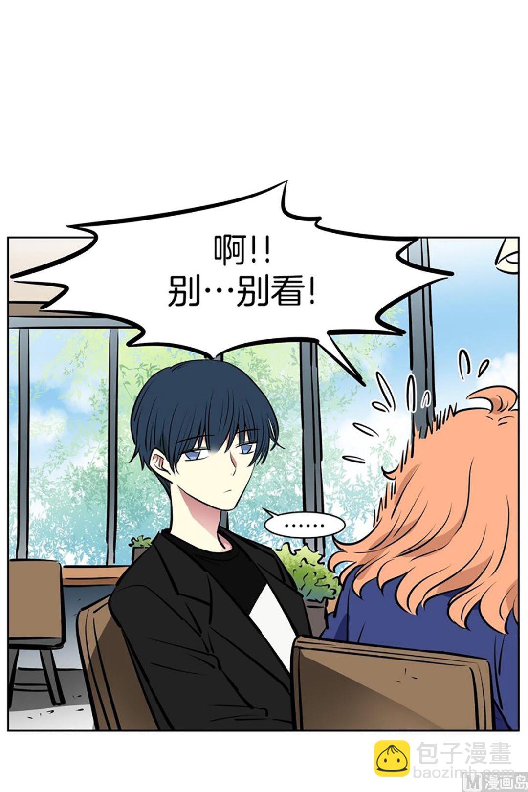 040（第40回 妄想和小说）-第40话