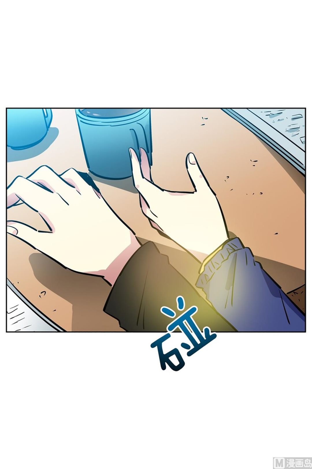 040（第40回 妄想和小说）-第40话