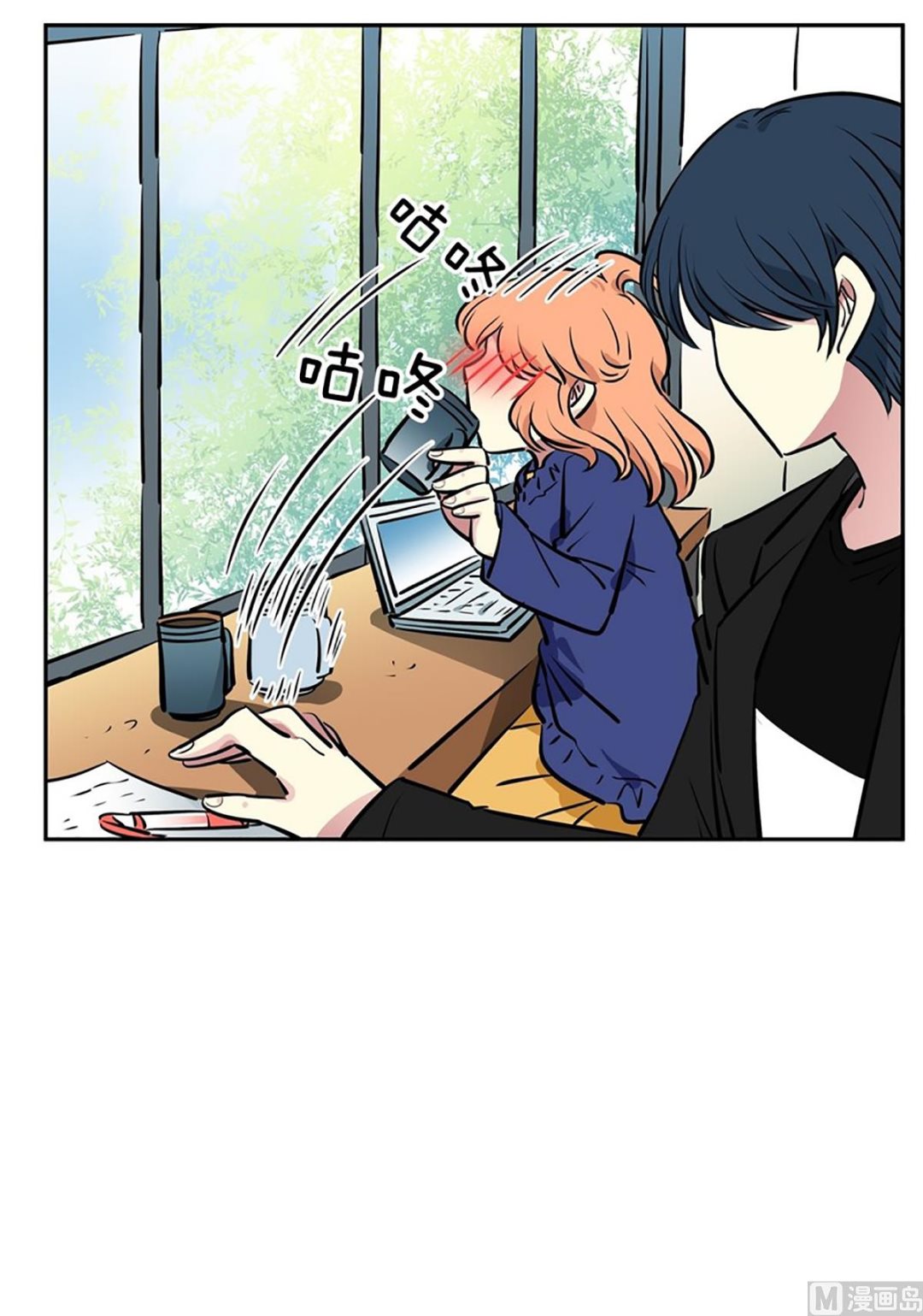 040（第40回 妄想和小说）-第40话