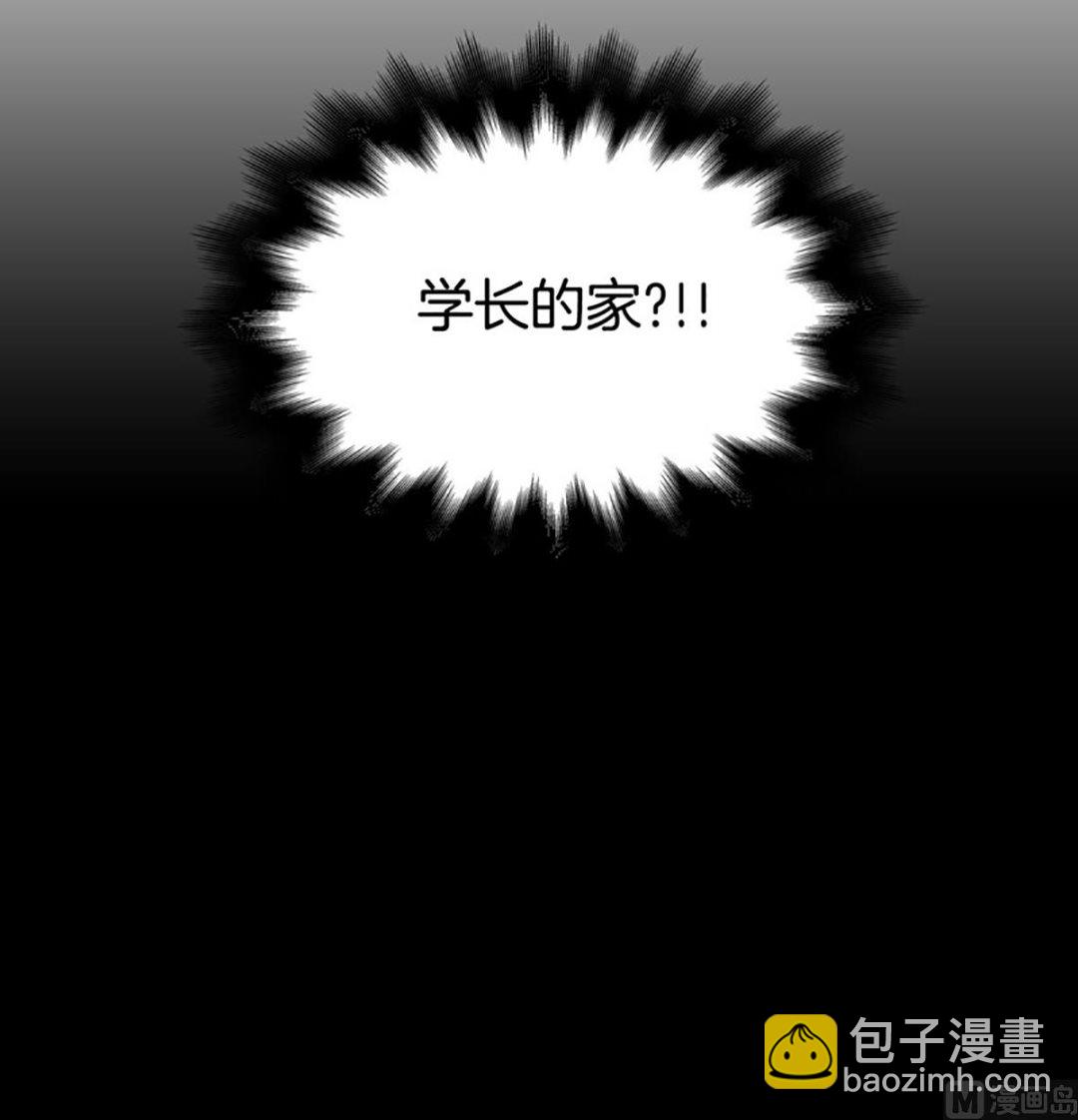 040（第40回 妄想和小说）-第40话