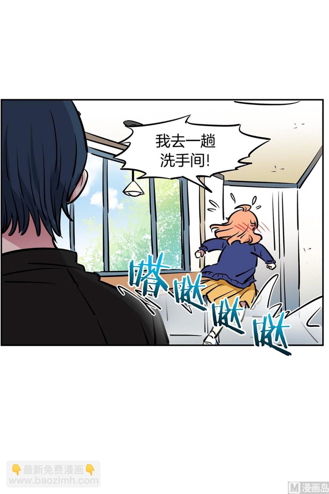 040（第40回 妄想和小说）-第40话