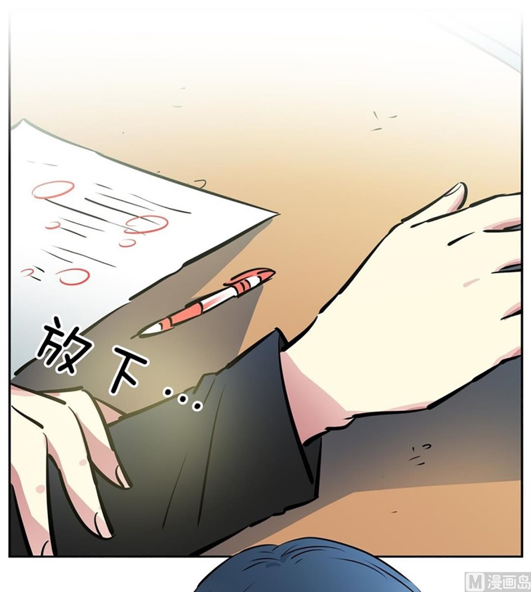 040（第40回 妄想和小说）-第40话