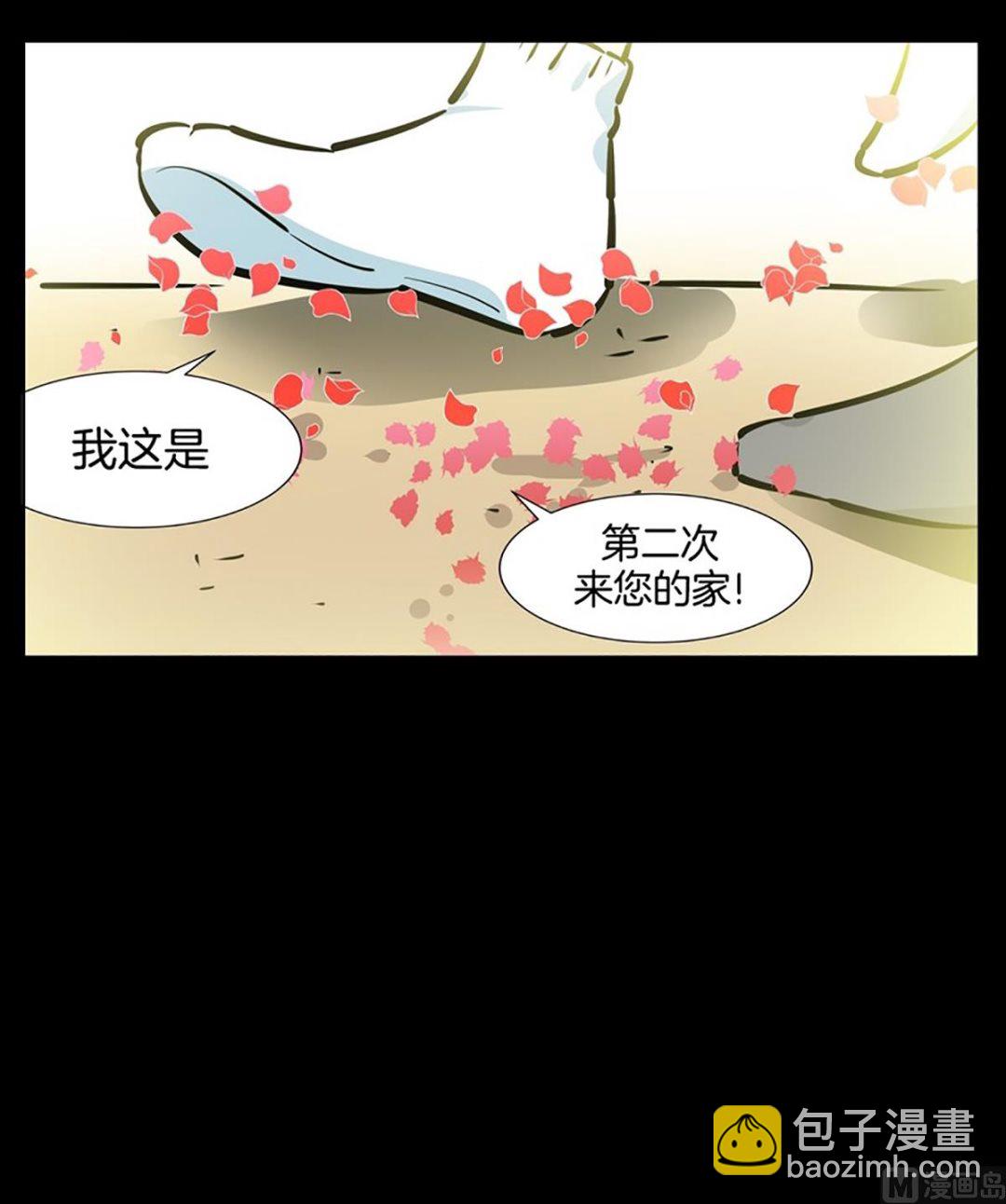 040（第40回 妄想和小说）-第40话