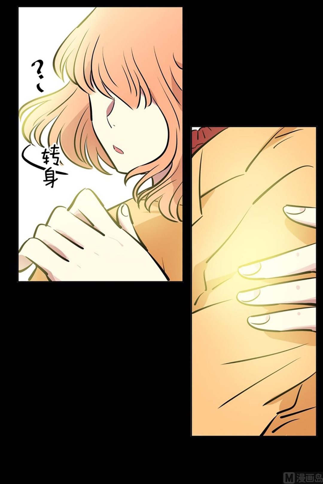 040（第40回 妄想和小说）-第40话