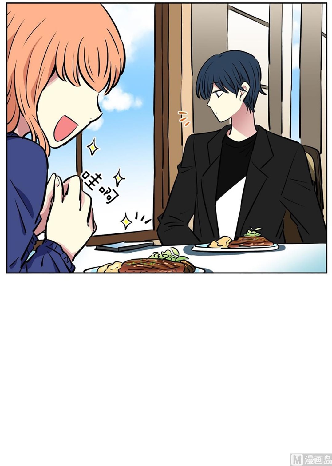 042（第42回 熟人开的餐厅）-第42话