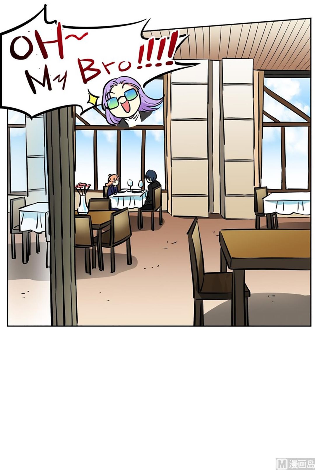 042（第42回 熟人开的餐厅）-第42话