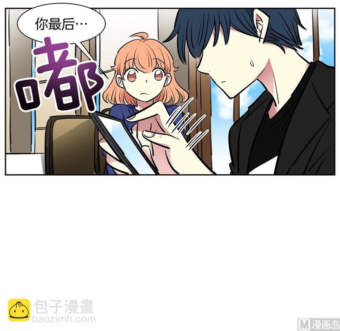 042（第42回 熟人开的餐厅）-第42话