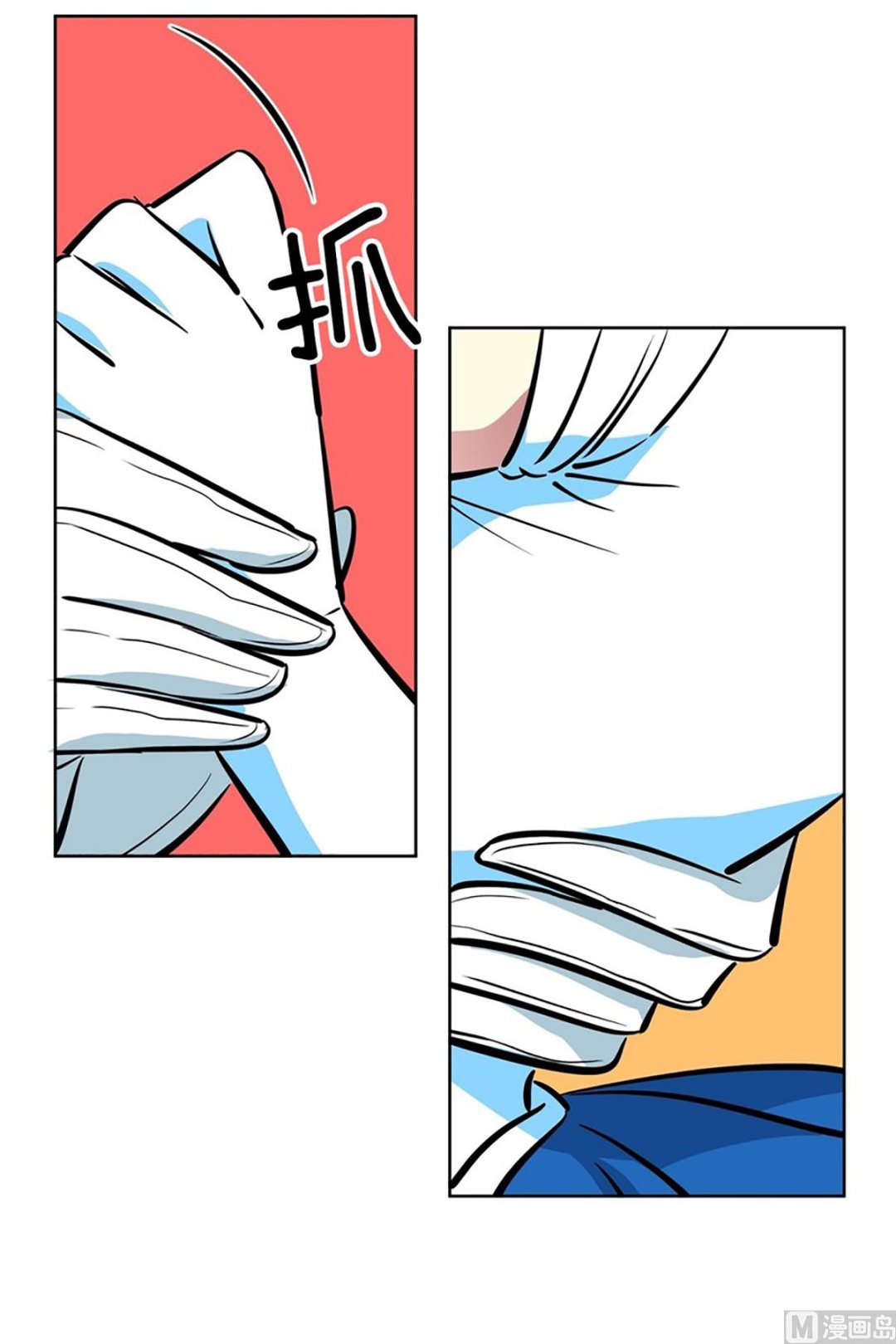 044（第44回 cosplay）-第44话