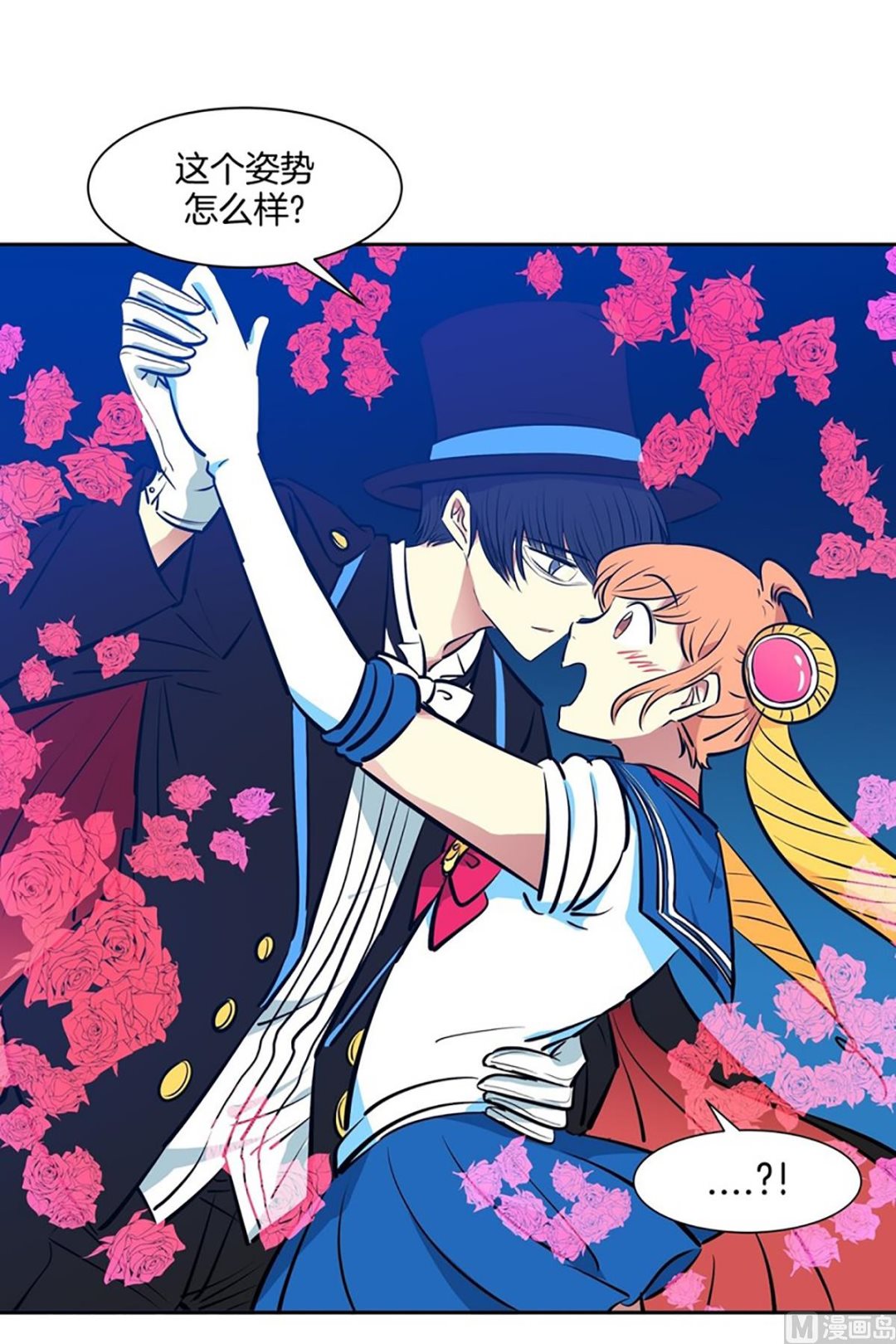 044（第44回 cosplay）-第44话