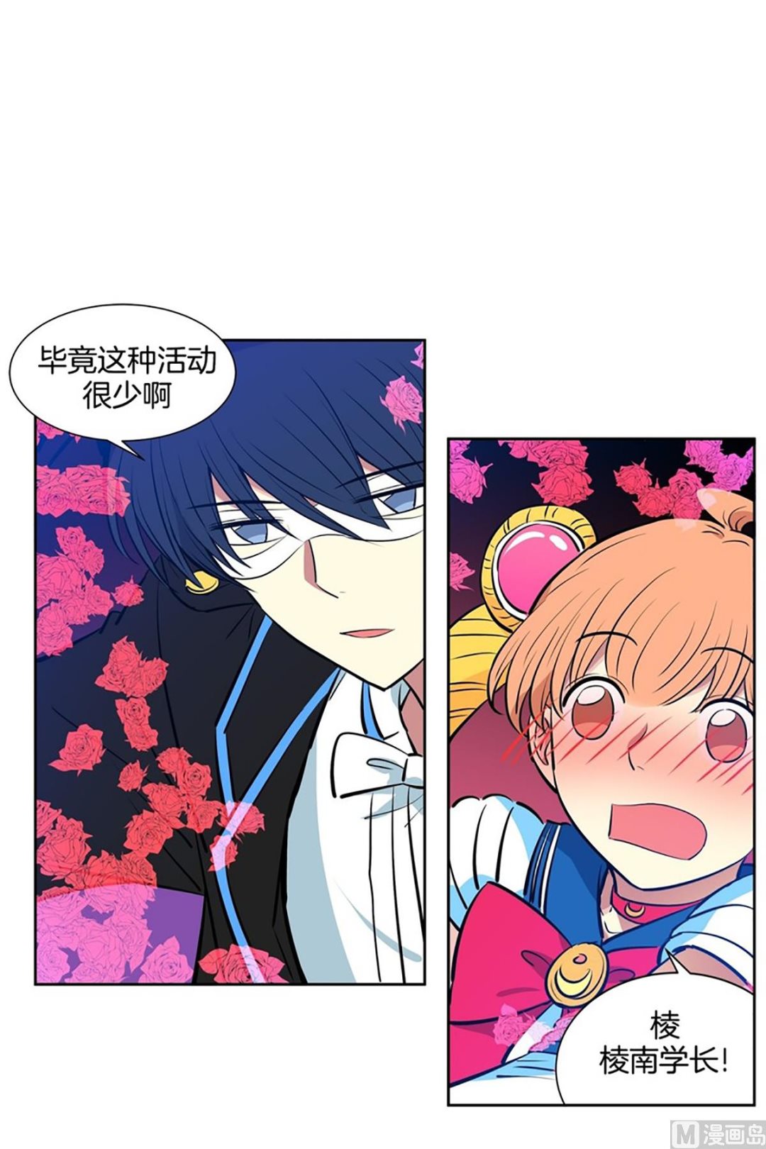 044（第44回 cosplay）-第44话