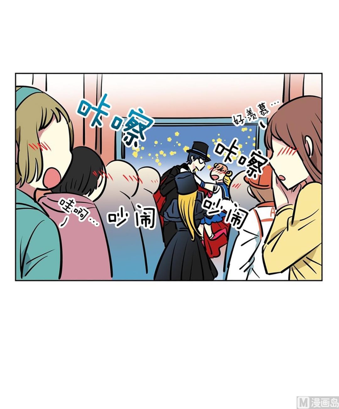 044（第44回 cosplay）-第44话