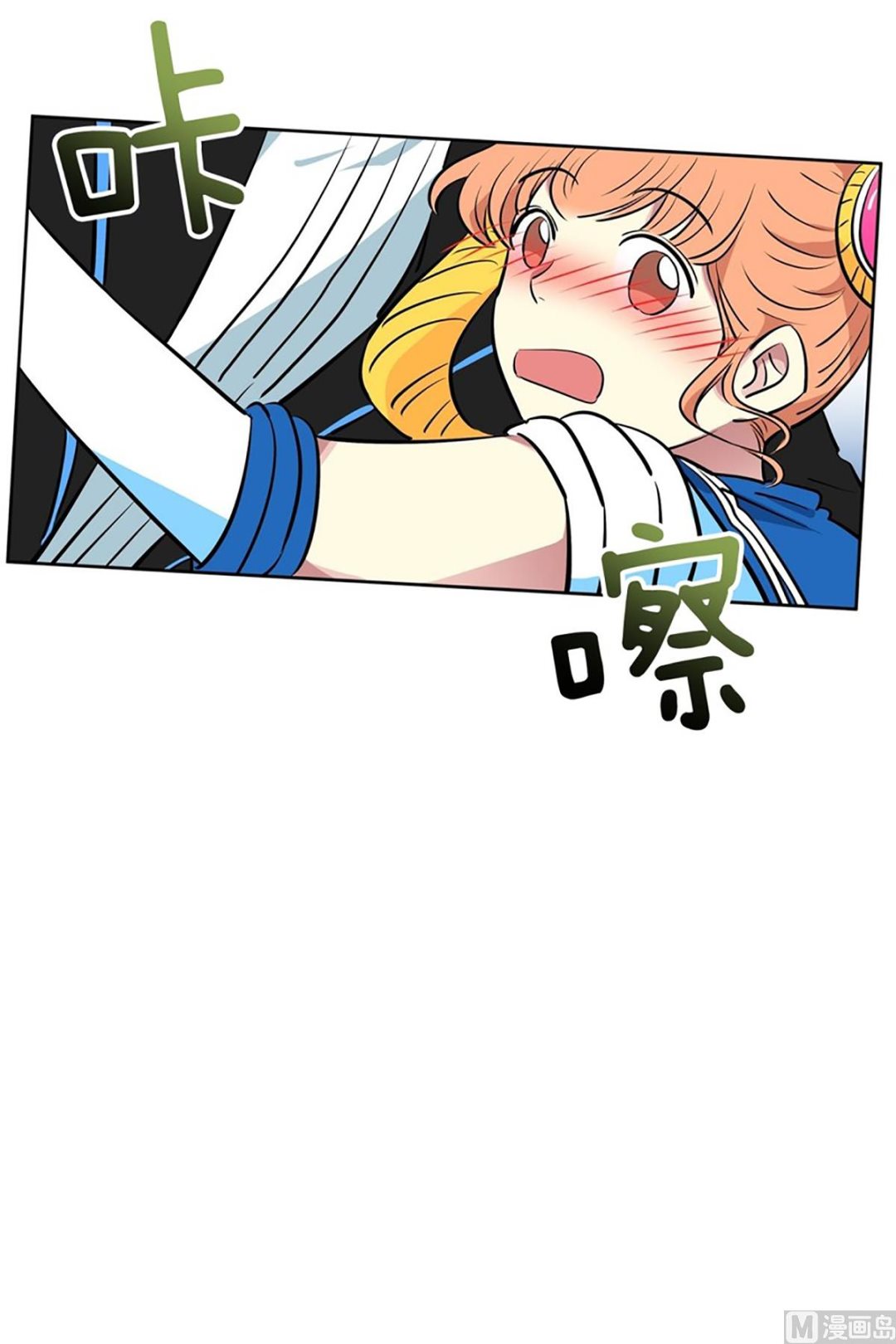 044（第44回 cosplay）-第44话