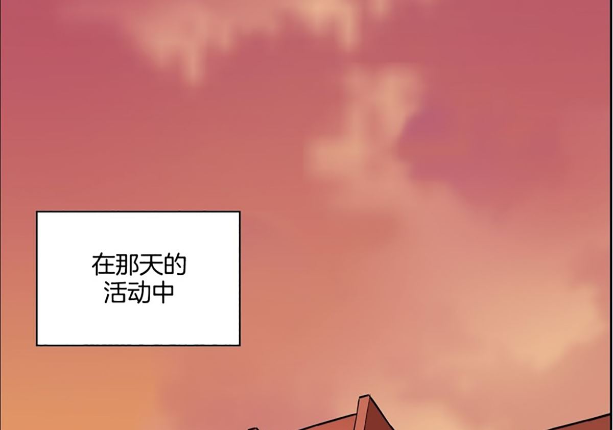 044（第44回 cosplay）-第44话