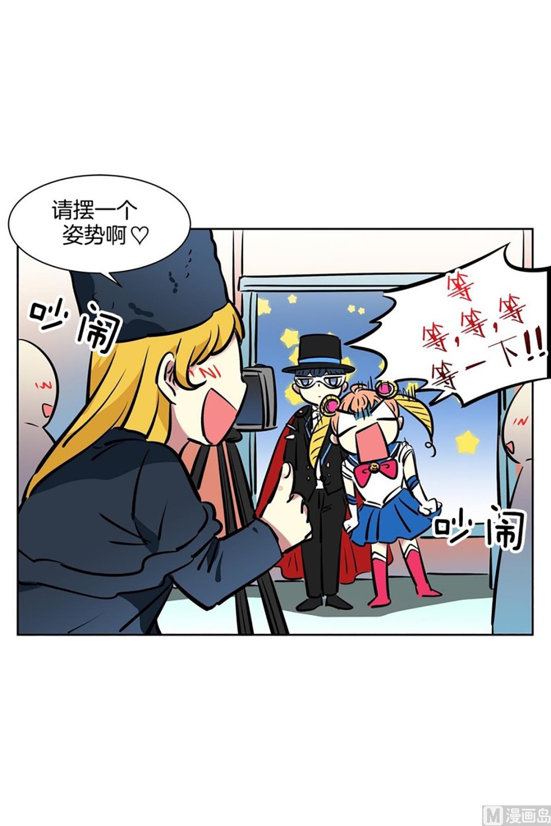 044（第44回 cosplay）-第44话