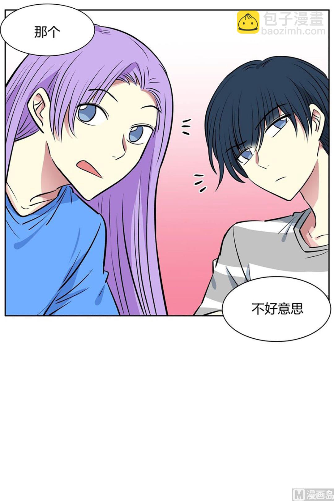 046（第46回 表兄弟）-第46话