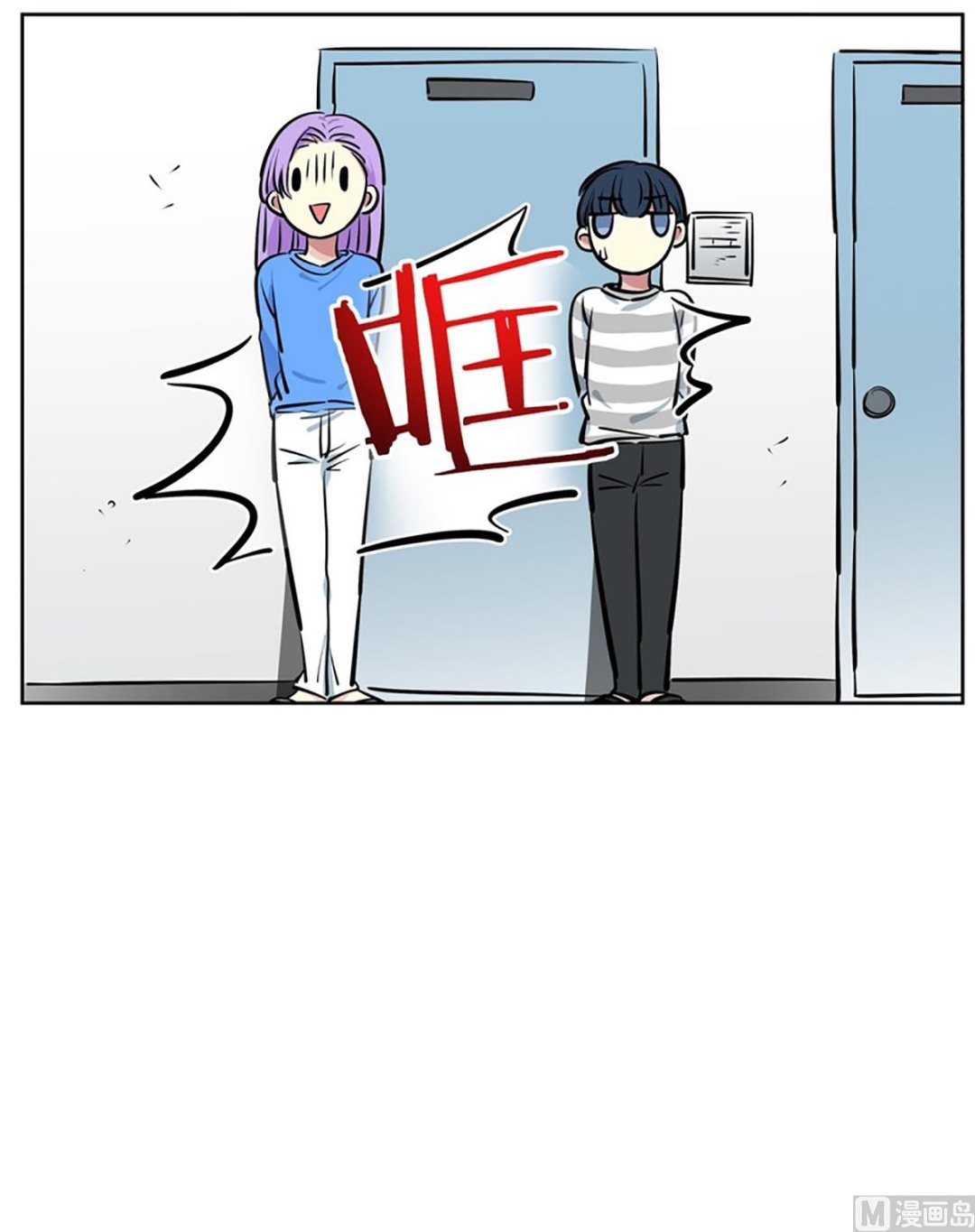 046（第46回 表兄弟）-第46话