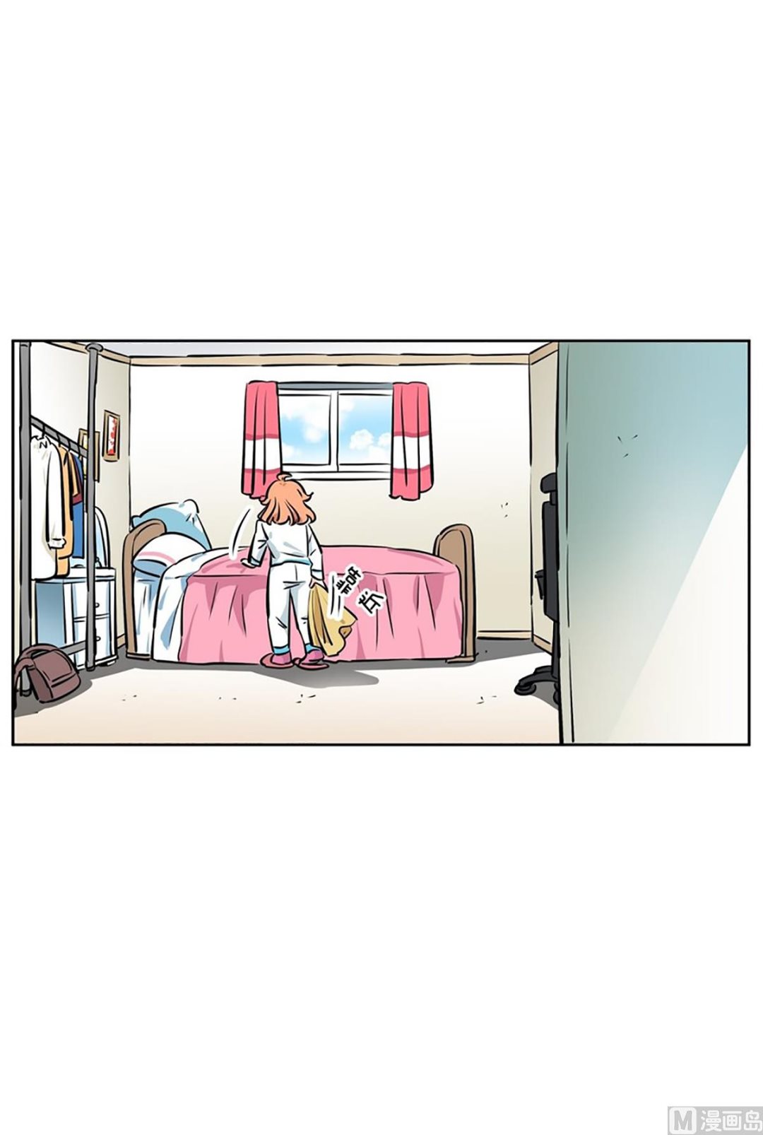 046（第46回 表兄弟）-第46话