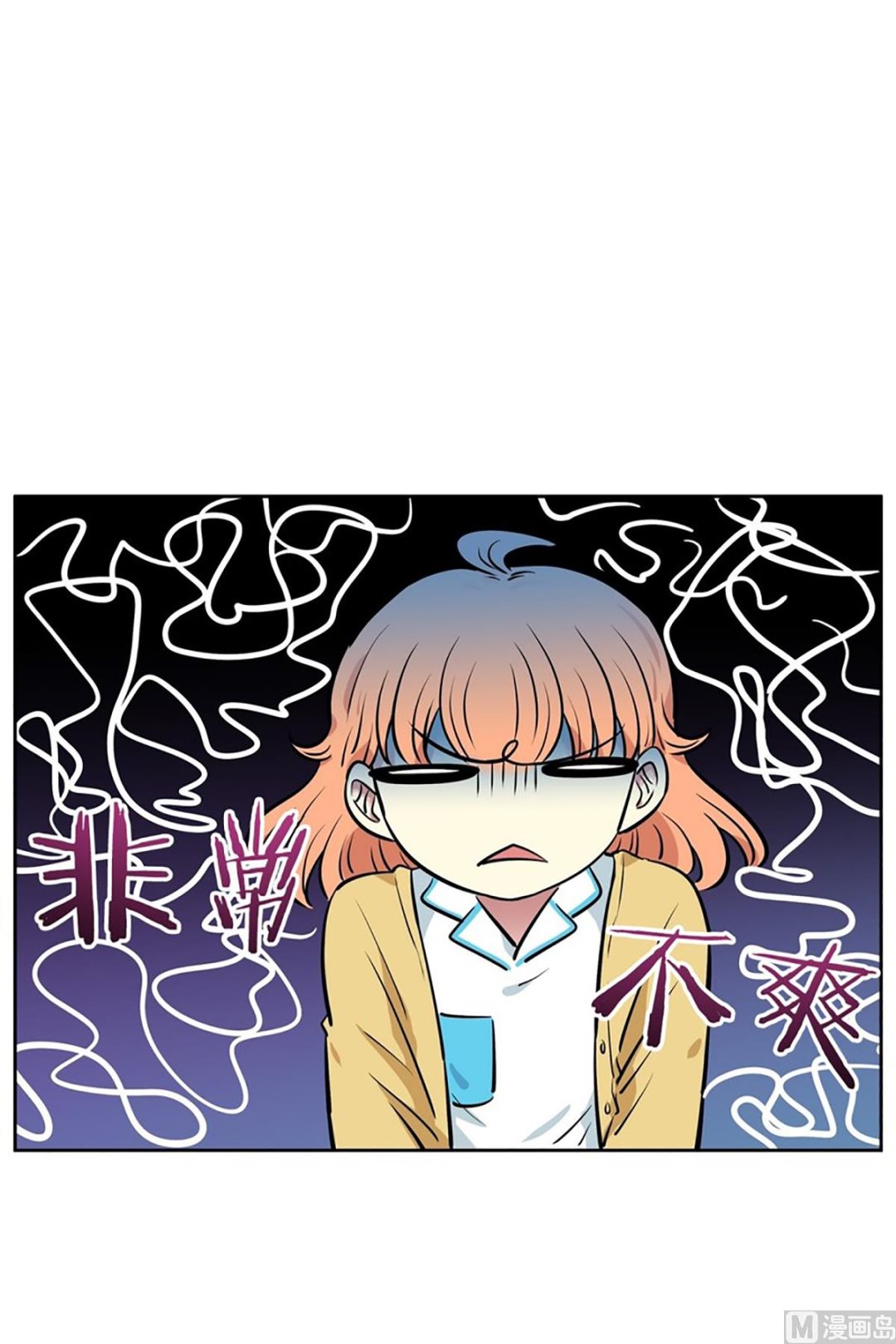 046（第46回 表兄弟）-第46话