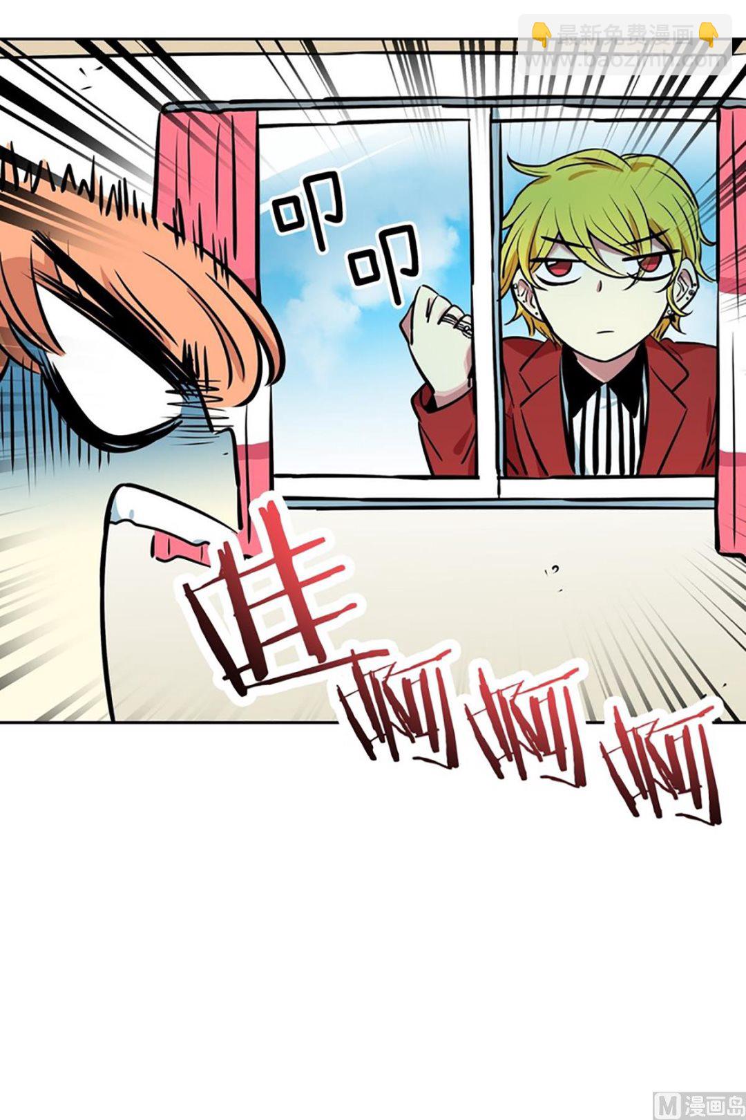 046（第46回 表兄弟）-第46话