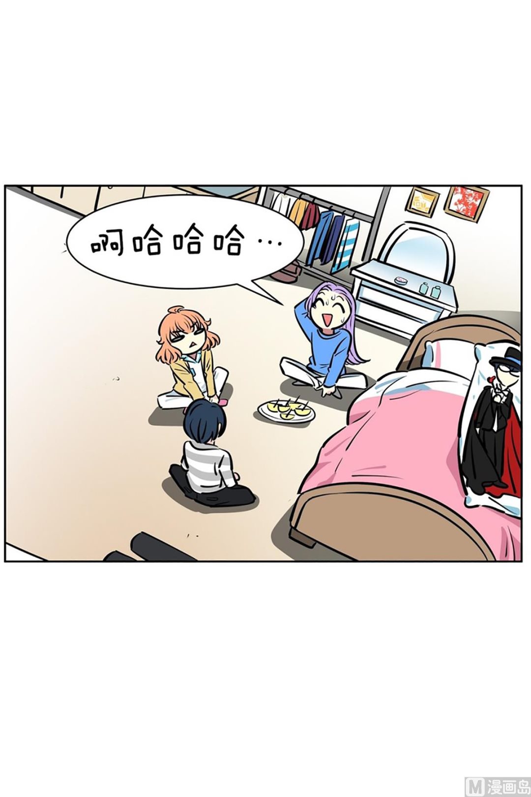 046（第46回 表兄弟）-第46话