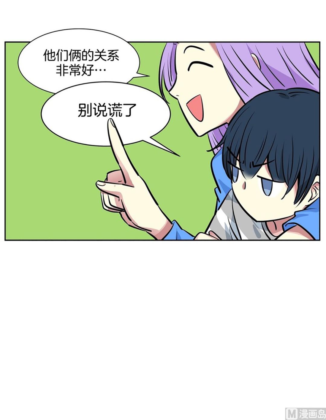 046（第46回 表兄弟）-第46话