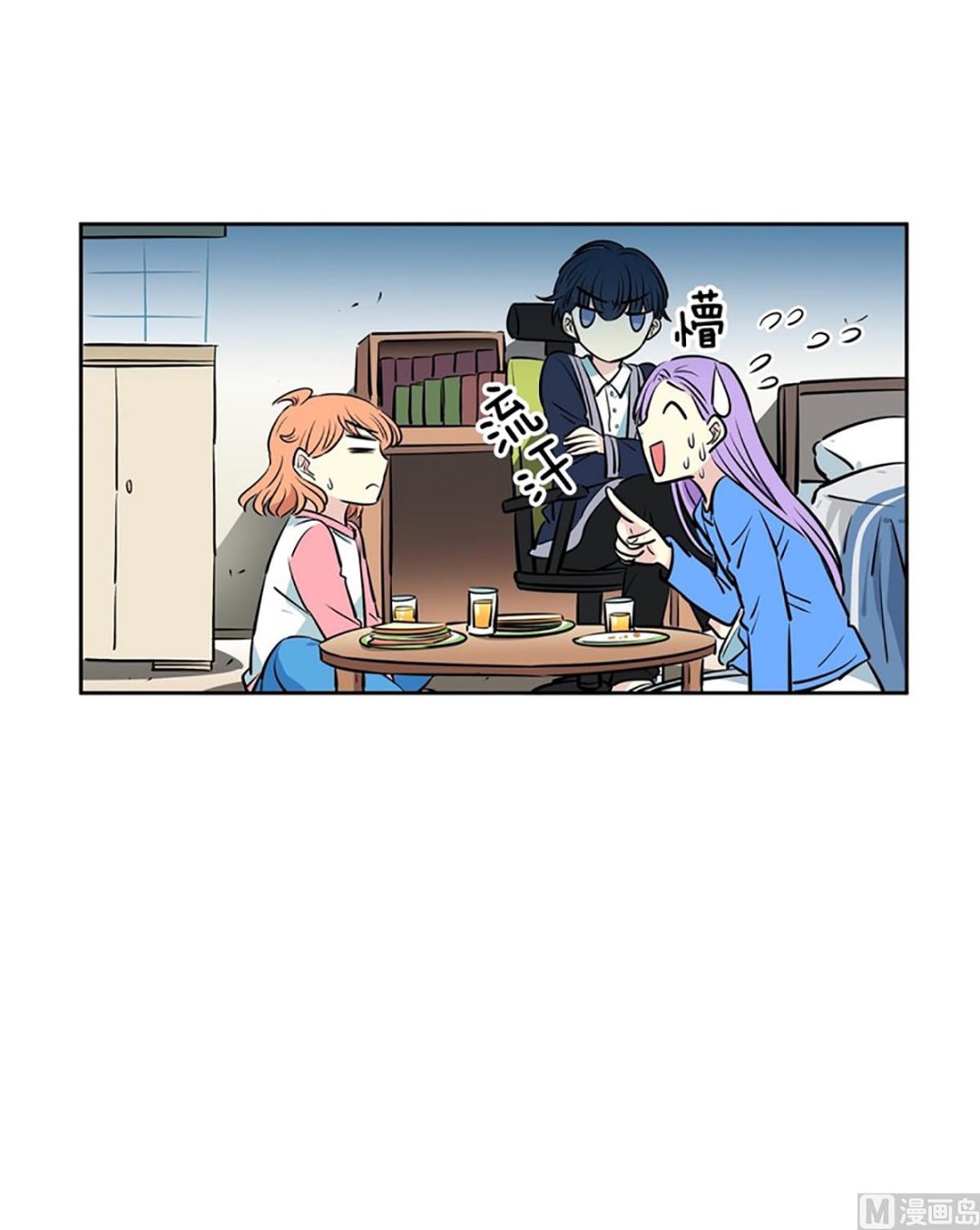 （第48回 地主家的傻儿子）-第48话