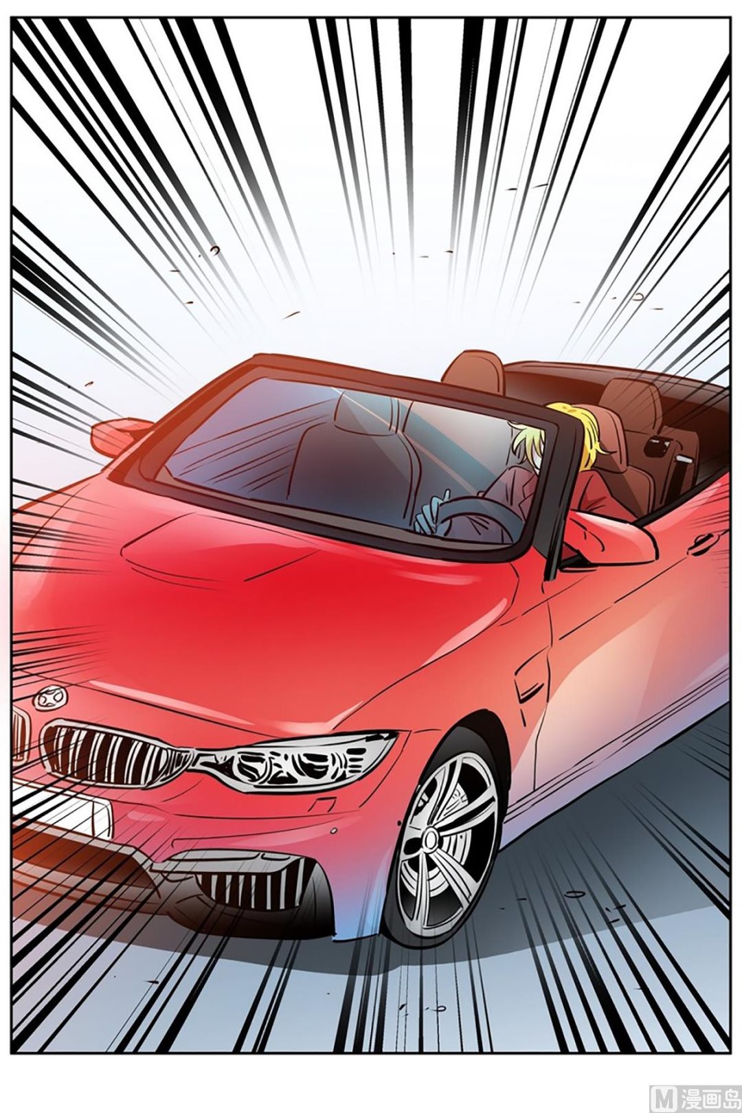 （第48回 地主家的傻儿子）-第48话