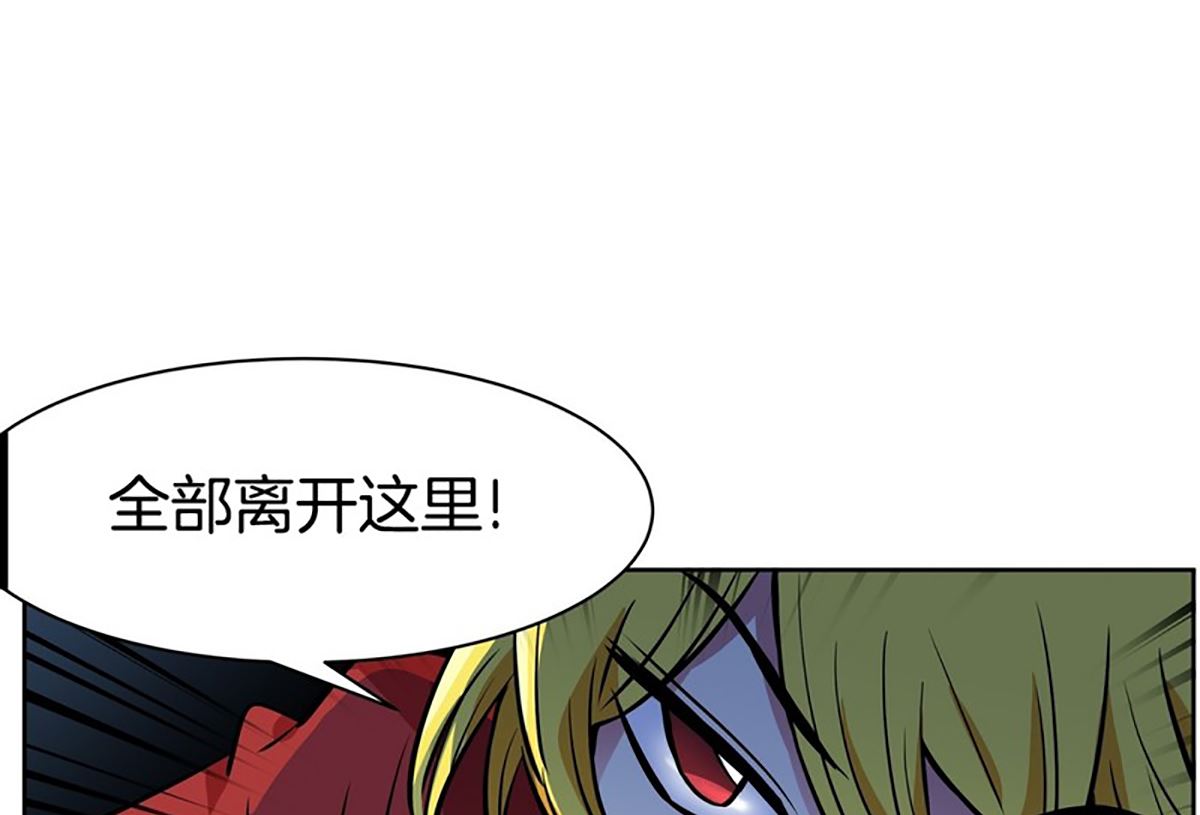 （第48回 地主家的傻儿子）-第48话