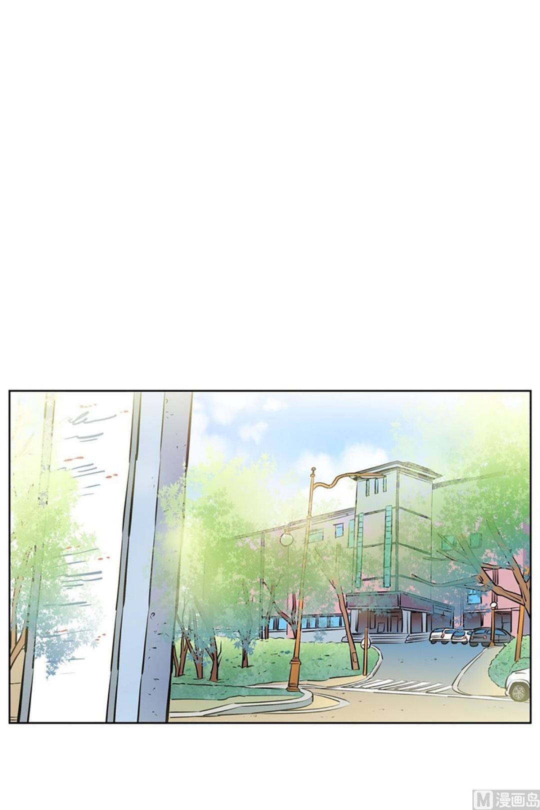 050（第50回 他的女朋友）-第50话