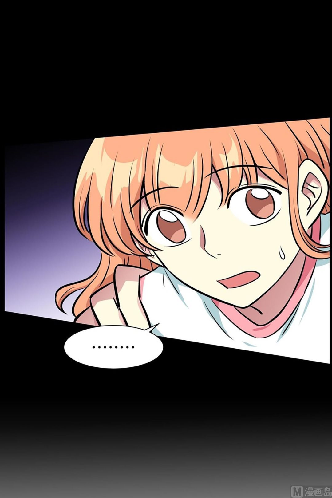 050（第50回 他的女朋友）-第50话