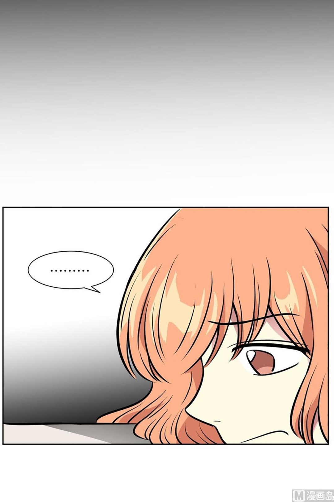 050（第50回 他的女朋友）-第50话