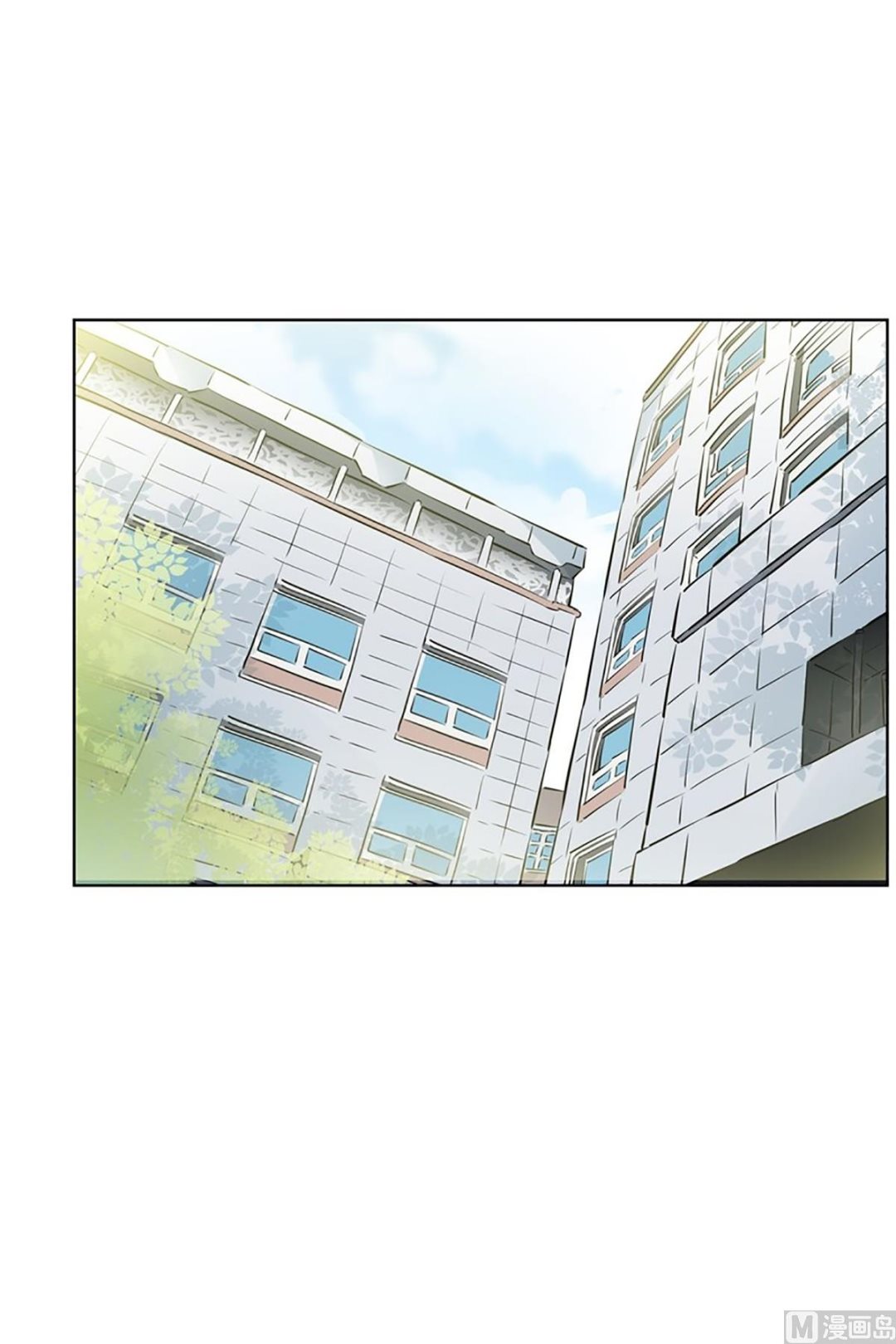 050（第50回 他的女朋友）-第50话