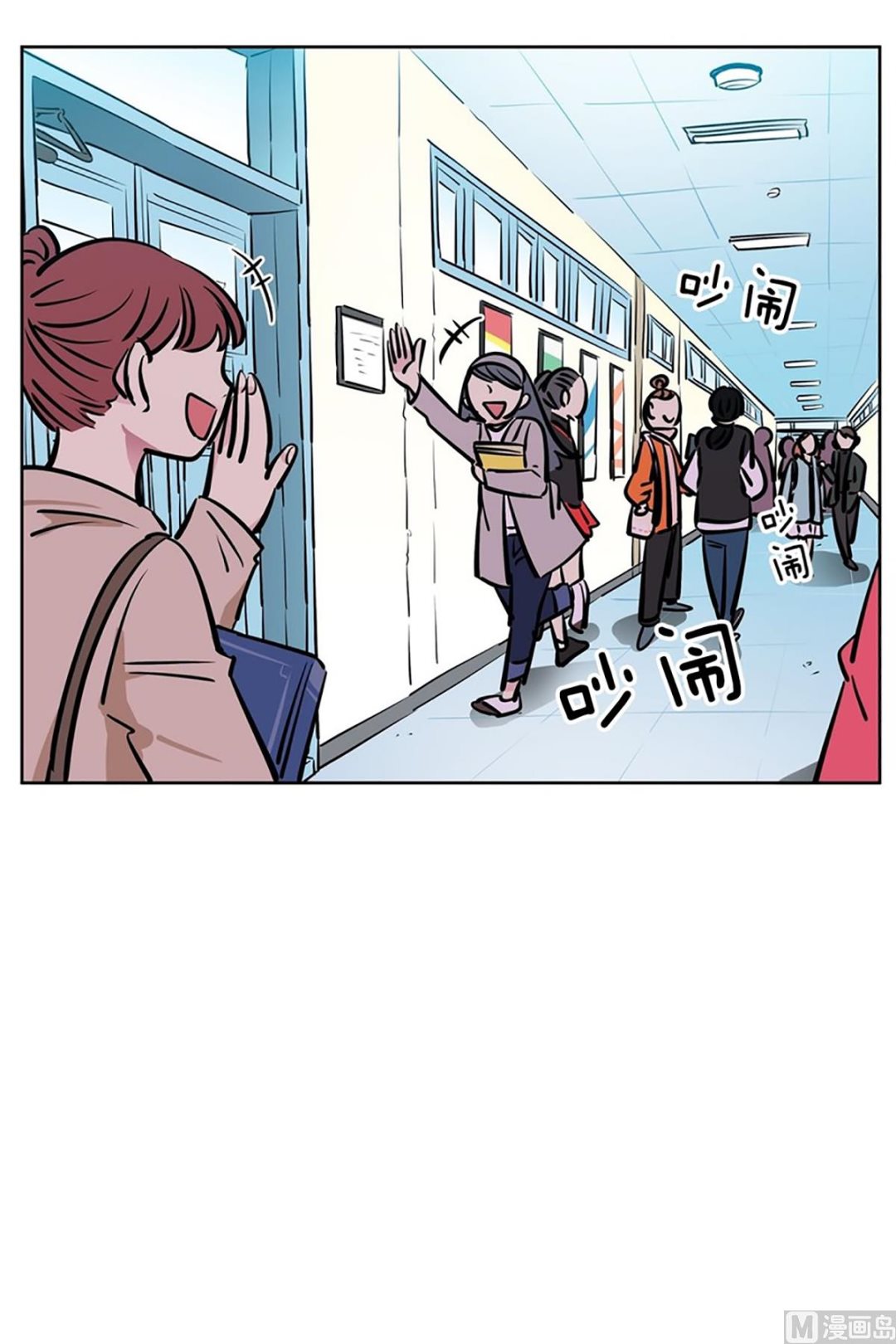 050（第50回 他的女朋友）-第50话