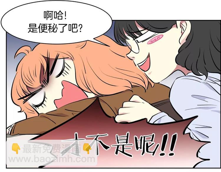 第6话  孽缘(1/2)-第6话