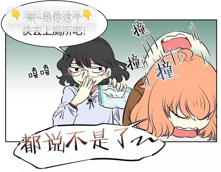 第6话  孽缘(1/2)-第6话