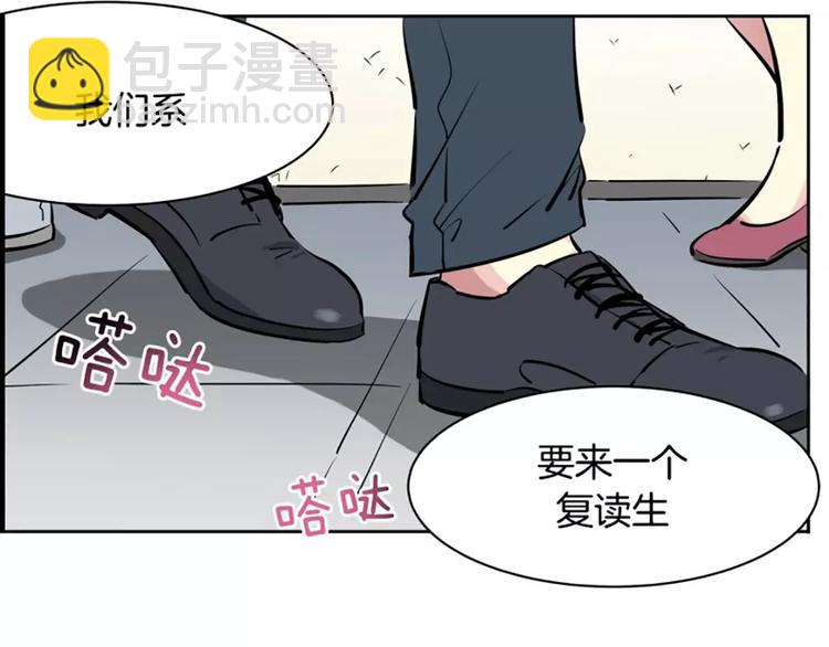 第6话  孽缘(1/2)-第6话